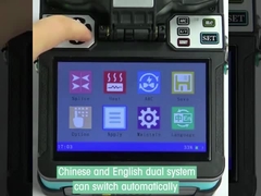 Máquina que empalma de soldadura Kit Optical Fiber Fusion Splicer de la fibra óptica de la tienda de fábrica FTTH 7S de FONGKO