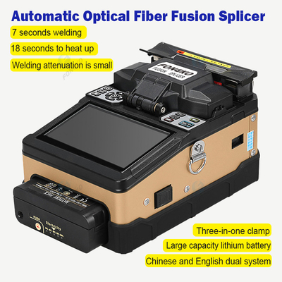 Encoladora de la fibra óptica de la exhibición del LCD del color TFT, máquina que empalma de la fibra óptica de FONGKO