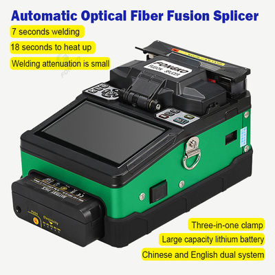 Encoladora de fibra óptica inteligente automática FONGKO FKEQU-124 de la fusión